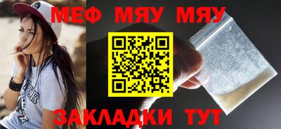 марихуана Малоярославец