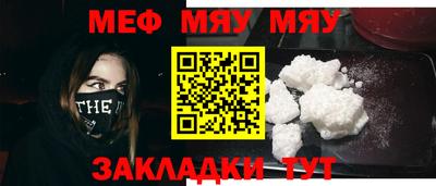 ECSTASY Мариинск
