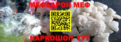 марихуана Малоярославец