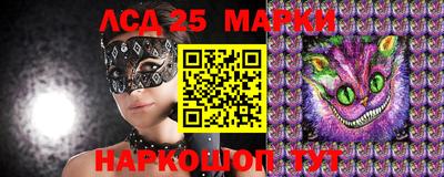 марихуана Малоярославец