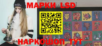 ECSTASY Мариинск