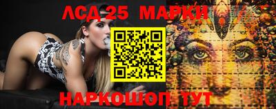марихуана Малоярославец