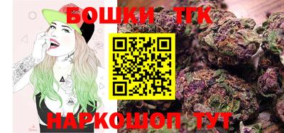 ECSTASY Мариинск