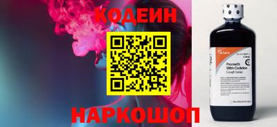 ECSTASY Мариинск