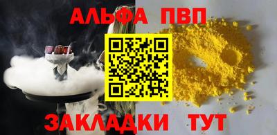 ECSTASY Мариинск