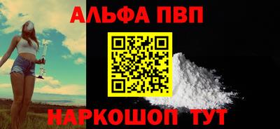 ECSTASY Мариинск