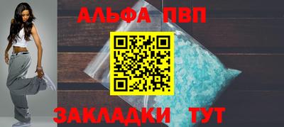 ECSTASY Мариинск