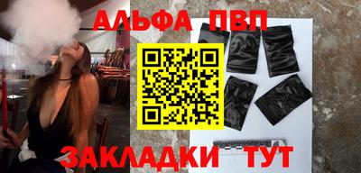 марихуана Малоярославец