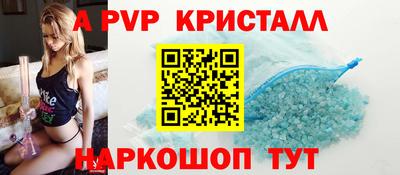 марихуана Малоярославец