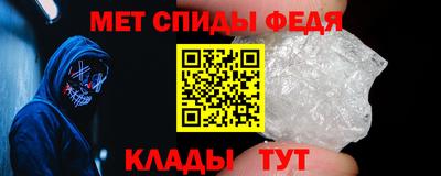 прущие грибы Малгобек
