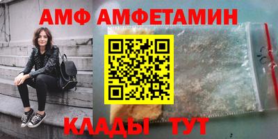 марихуана Малоярославец