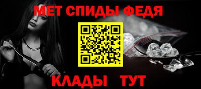 ECSTASY Мариинск