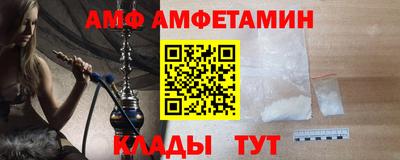марихуана Малоярославец