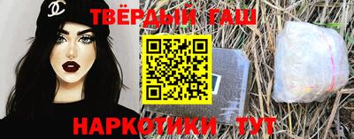 прущие грибы Малгобек