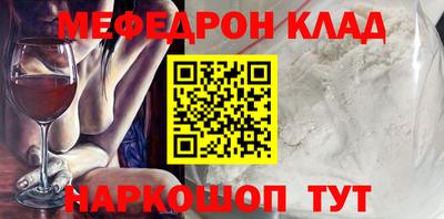 ECSTASY Мариинск
